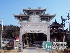 吸引客流，形成景點